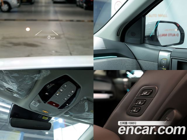 Kia EV3 2025 — photo 18