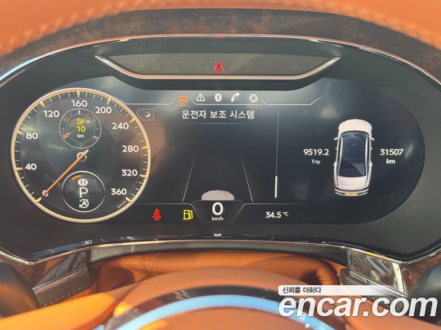 Bentley Flying Spur 2021 — photo 8