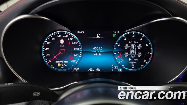 Mercedes-Benz C-Class 2021 — photo 11