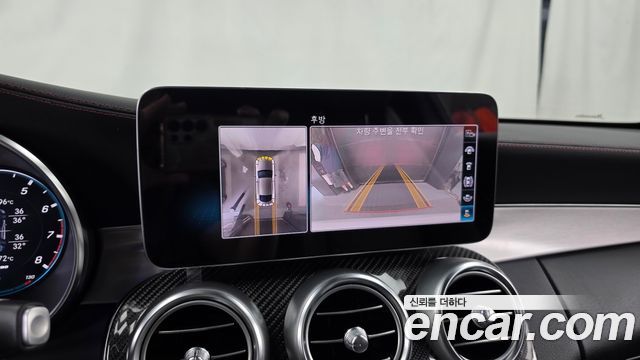 Mercedes-Benz C-Class 2021 — photo 21