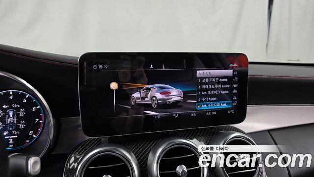 Mercedes-Benz C-Class 2021 — photo 22