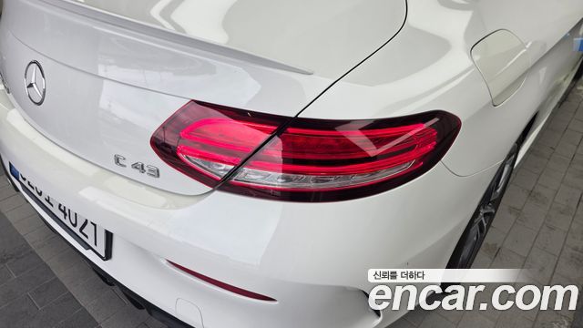 Mercedes-Benz C-Class 2021 — photo 9