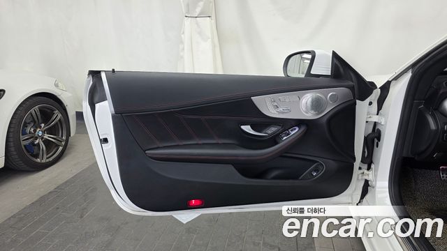 Mercedes-Benz C-Class 2021 — photo 14