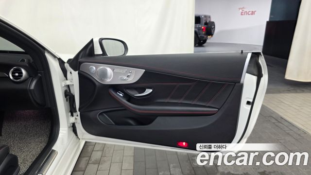 Mercedes-Benz C-Class 2021 — photo 15