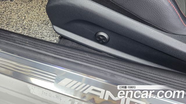 Mercedes-Benz C-Class 2021 — photo 31