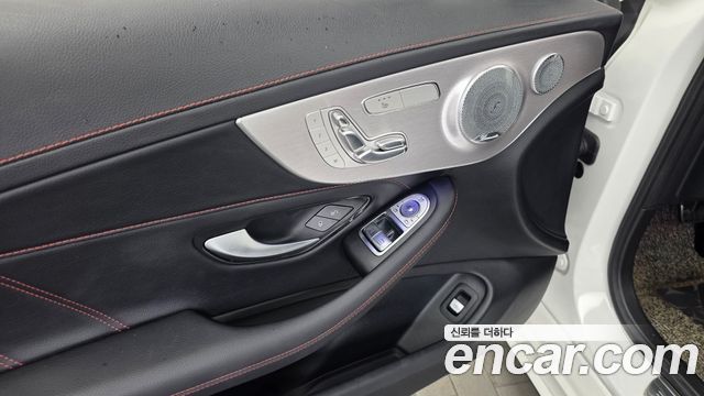 Mercedes-Benz C-Class 2021 — photo 34