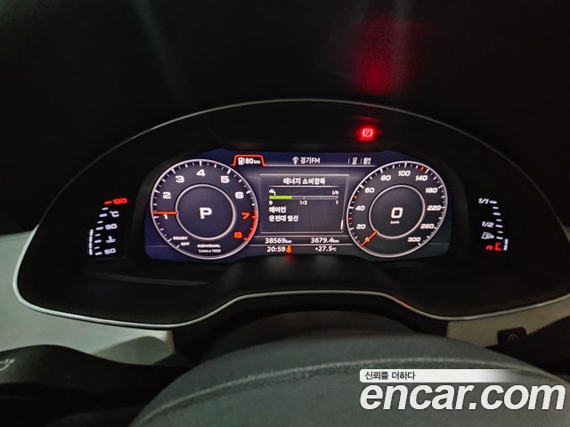 Audi Q7 2019 — photo 8