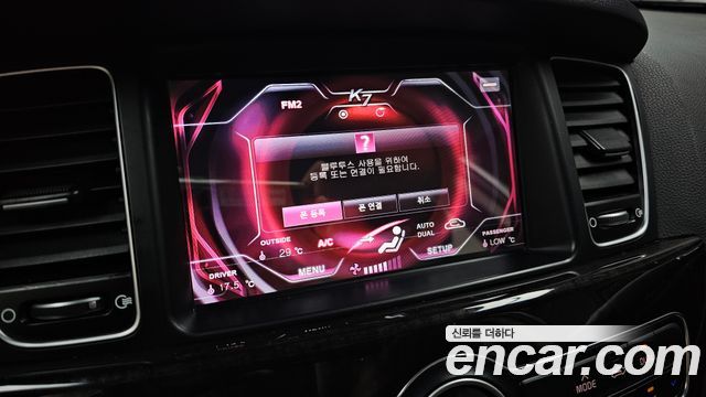 Kia K7 2013 — photo 17