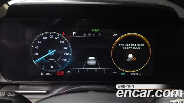 Kia Canival 2023 — photo 11