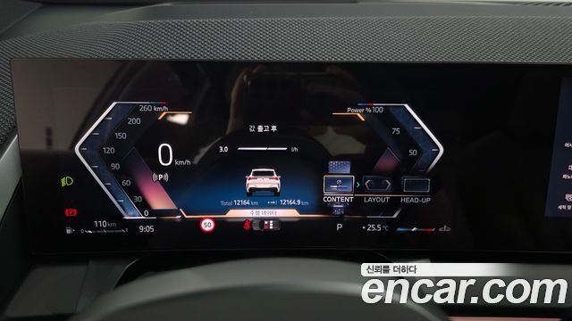 BMW X3 2025 — photo 8