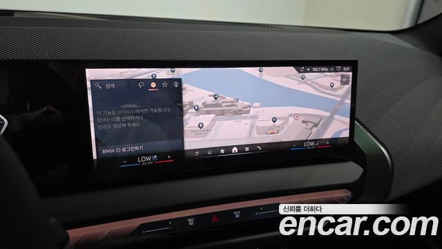 BMW X3 2025 — photo 13