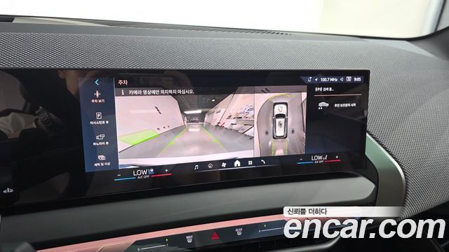 BMW X3 2025 — photo 14