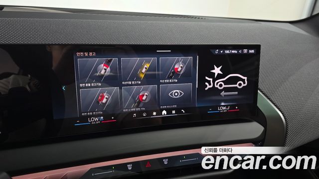 BMW X3 2025 — photo 15