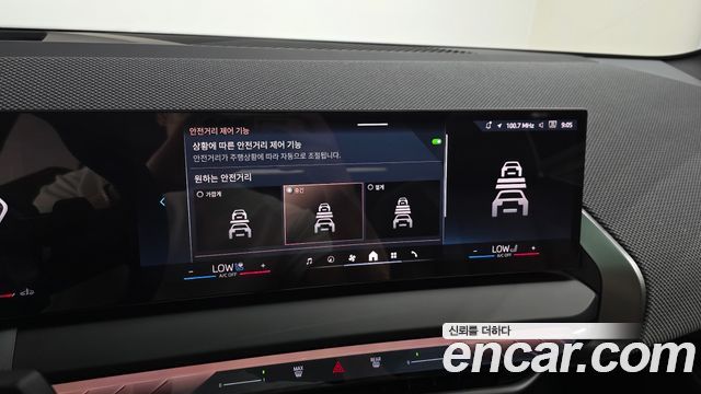 BMW X3 2025 — photo 16