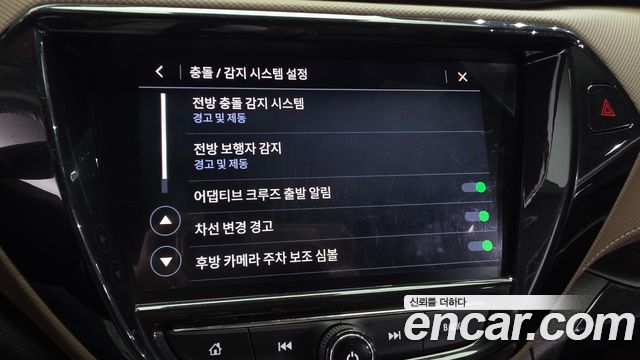 Chevrolet Korea Trailblazer 2022 — photo 33