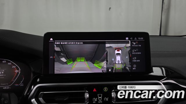 BMW X3 2022 — photo 21