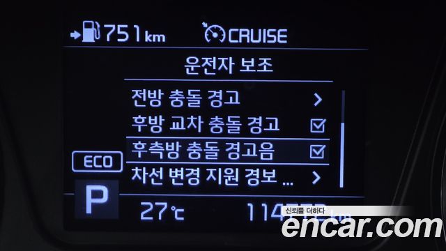 Kia Sorento 2019 — photo 14