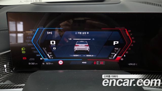 BMW X5M 2025 — photo 11