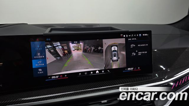 BMW X5M 2025 — photo 22