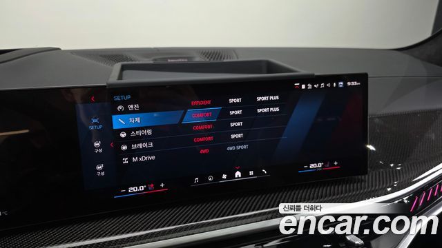 BMW X5M 2025 — photo 31