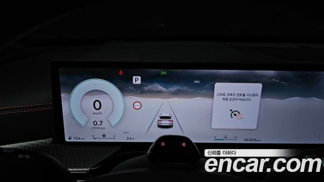 Genesis GV80 2024 — photo 11