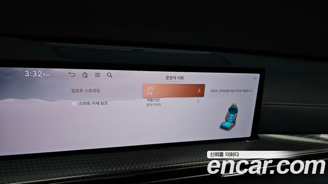 Genesis GV80 2024 — photo 28
