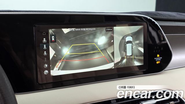 Hyundai Palisade 2021 — photo 14
