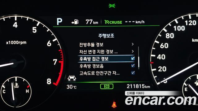 Genesis EQ900 2018 — photo 14
