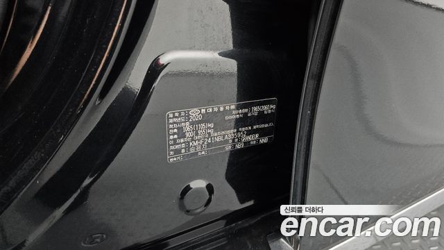 Hyundai Grandeur 2020 — photo 33