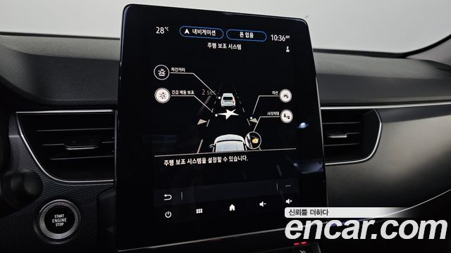 Renault Korea XM3 2023 — photo 17