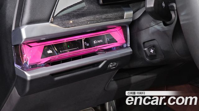 BMW 7-Series 2023 — photo 20