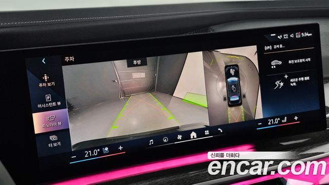 BMW 7-Series 2023 — photo 22