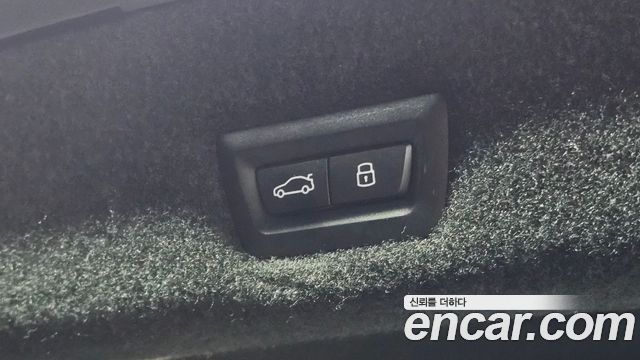 BMW 7-Series 2023 — photo 25