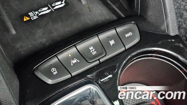 Chevrolet Korea Trailblazer 2021 — photo 14