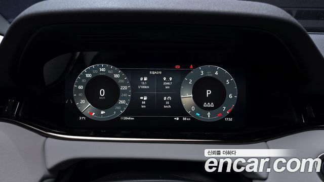 Land Rover Range Rover Evoque 2024 — photo 8