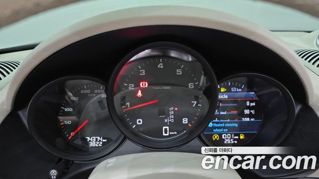 Porsche 718 2020 — photo 11
