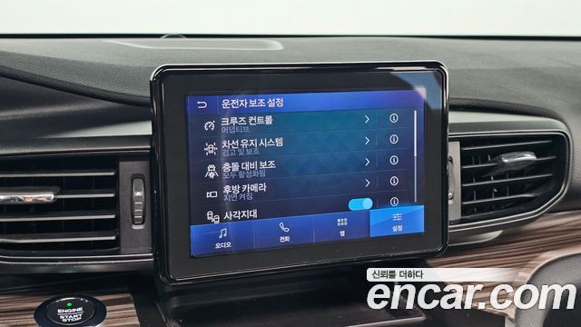 Ford Explorer 2020 — photo 25