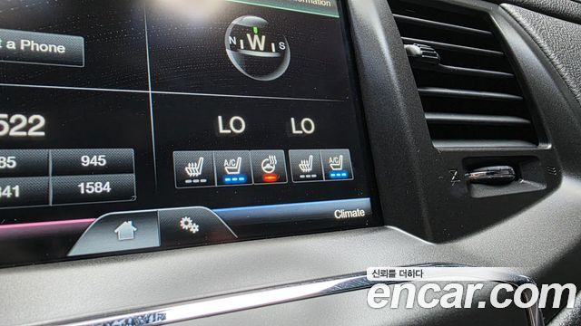 Lincoln MKS 2014 — photo 22