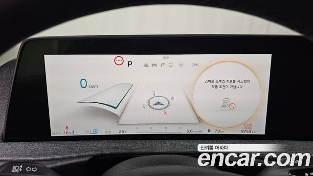 Kia EV6 2023 — photo 11