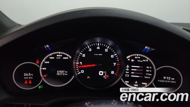 Porsche Cayenne 2022 — photo 11