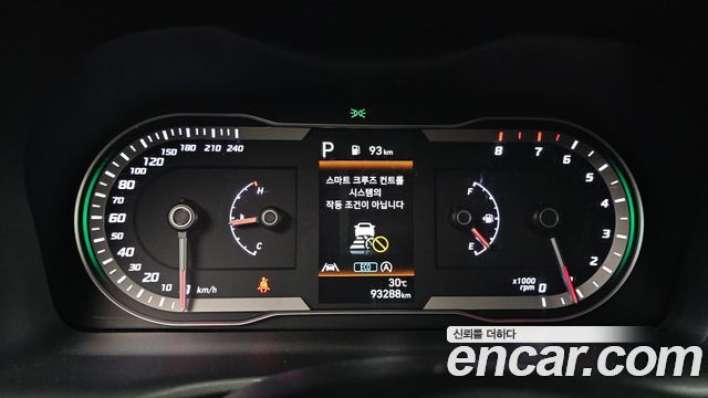 Hyundai Tucson 2023 — photo 8