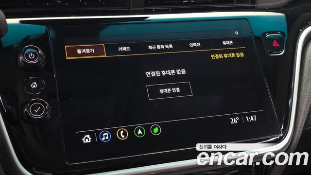 Chevrolet Korea Bolt EV 2023 — photo 28