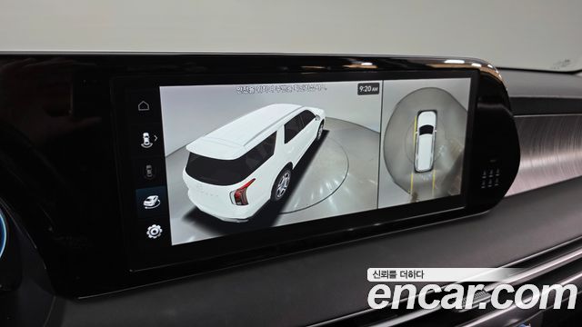 Hyundai Palisade 2023 — photo 14
