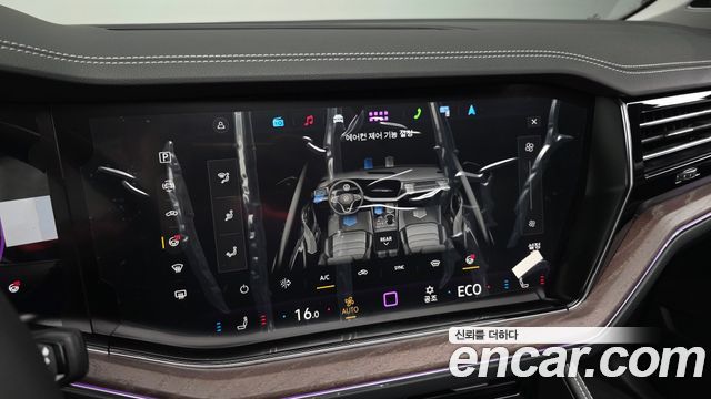 Volkswagen Touareg 2026 — photo 17