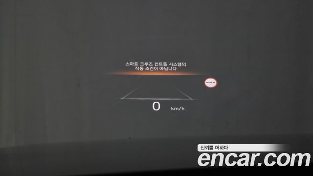 Hyundai Palisade 2024 — photo 35