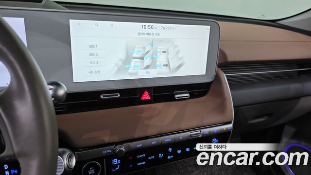 Hyundai Ioniq5 2022 — photo 20