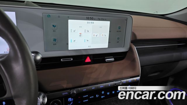 Hyundai Ioniq5 2022 — photo 21