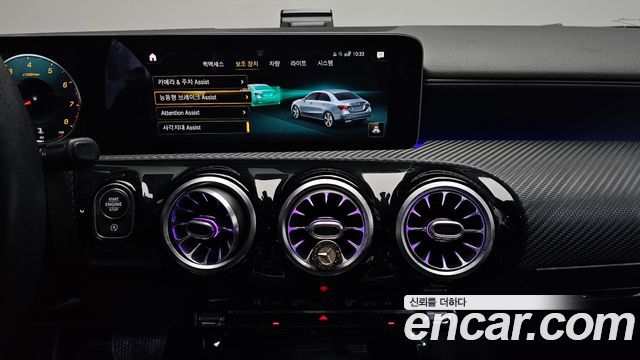 Mercedes-Benz A-Class 2020 — photo 20