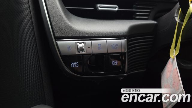 Hyundai Ioniq5 2022 — photo 25