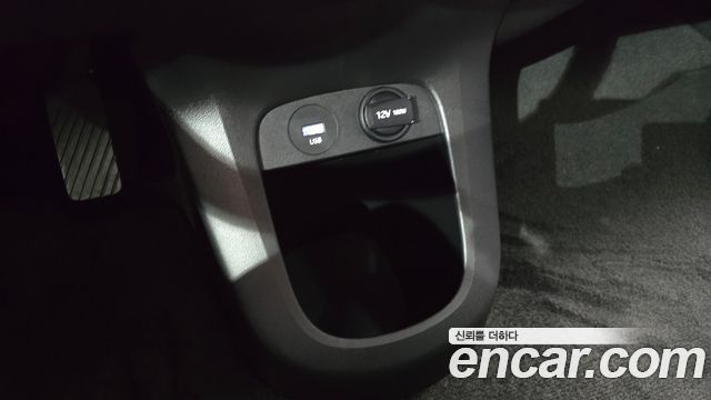 Hyundai Ioniq5 2022 — photo 29
